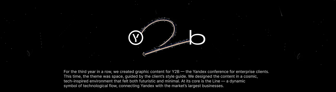 Y2B 2025 — frame 2